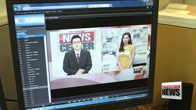 Arirang TV marks 1st anniversary since designation as UN in-house channel