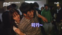 [단독] 퇴마콤비 옥택연-김소현, 피카츄 권법으로 귀신 퇴치 성공!