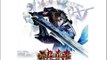 Onimusha: Dawn of Dreams OST / 15 - Yagyu VS Yagyu Theme