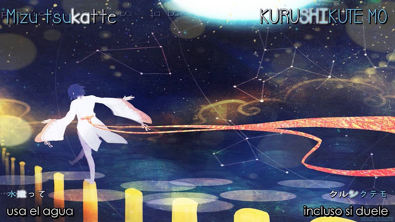 Wareta ringo (Sub español + lyrics)