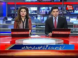 Prime Suspect of Amjad Sabri’s Murder Case Arrested