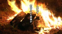 Movie_012【心霊・怨霊】「封印映像　心霊スポット探訪」予告【恐怖で震えあがる】_Happening_ghost_Spirit