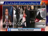 Rauf Klasra plays video of David Camerone's departure from 10- Downing street & bashes Nawaz Sharif