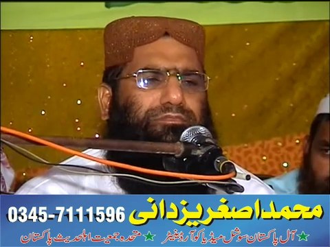Qari Haneef Rabani Sahib (Naike Urtin )faisalabad By Asghar yazdani