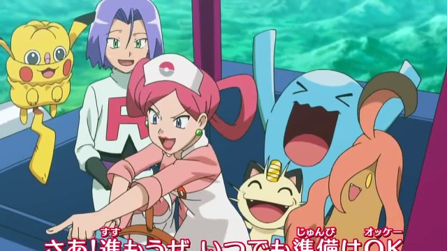 Pokemon Xyz Opening 1 High Quality Hd Video Dailymotion