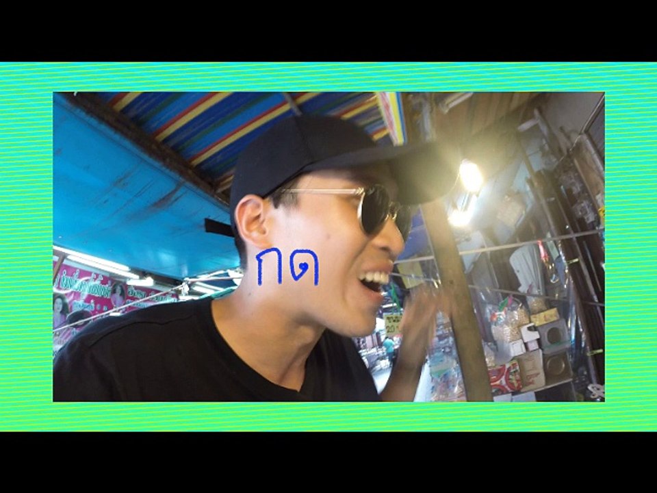 b3_demo
