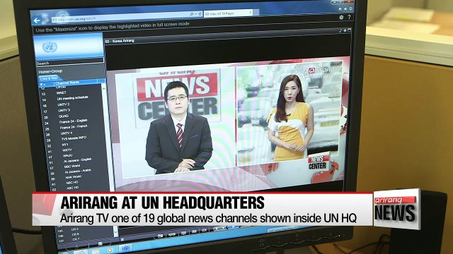 Arirang TV marks 1st anniversary since designation as UN in-house channel