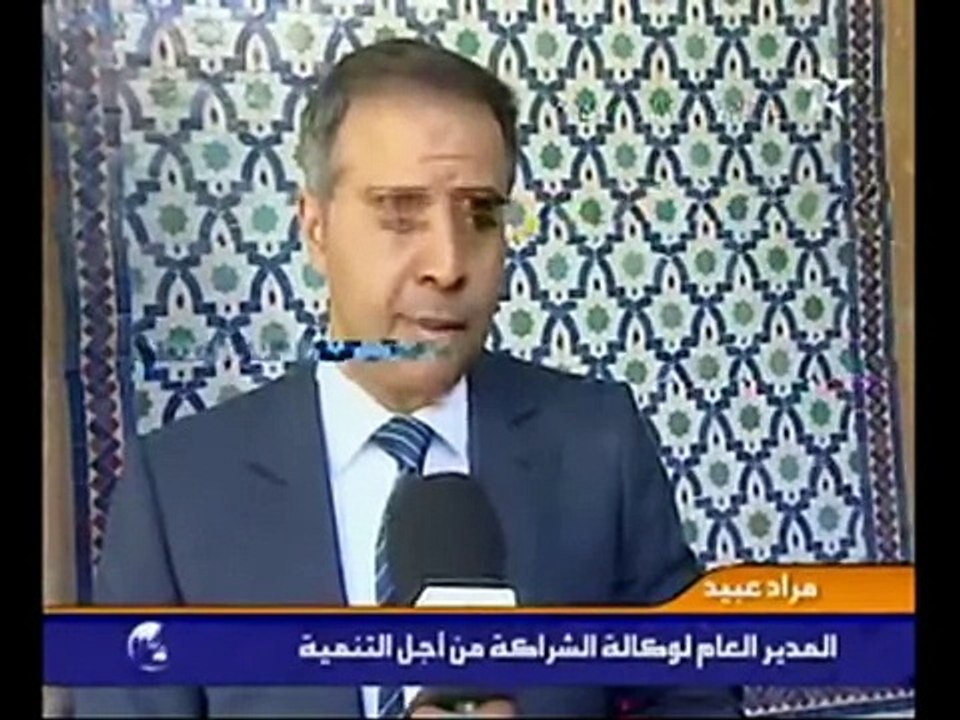 2012-05-16 AL AOULA JT 21H00 COS 10.mpg