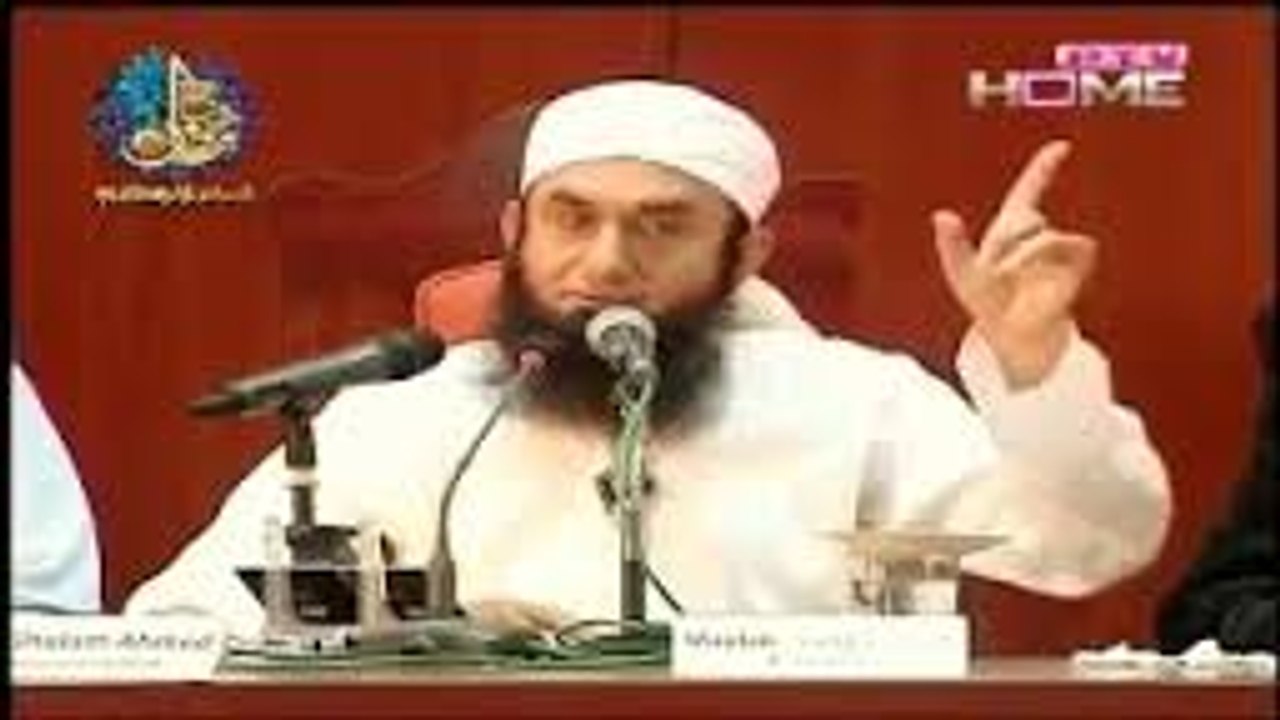 Maulana Tariq Jameel bayan- Jab Farishty Madad Ko Aye Ansoo Bhara Bayan By Maulana Tariq Jameel 2016- Latest bayan
