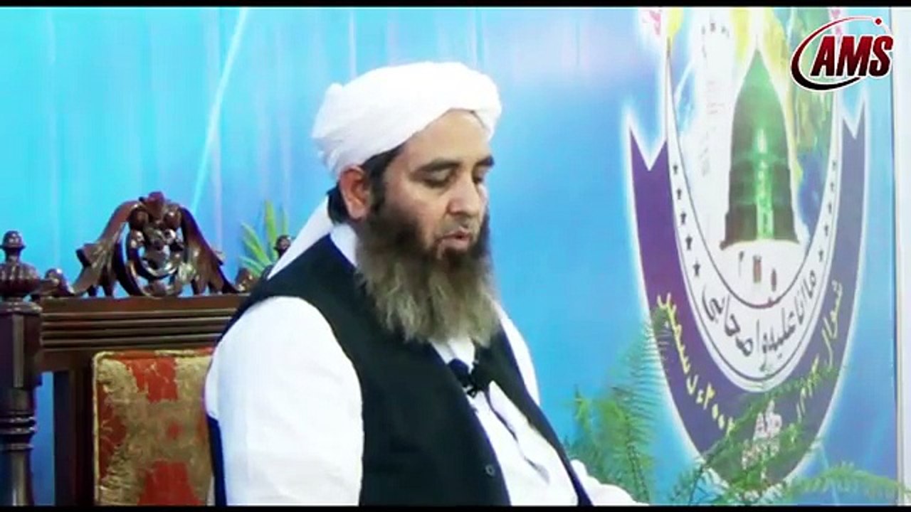 Nabi Vala Naam Or Nabi Vala Kaam, Molana Muhammad Ilyas Ghumman