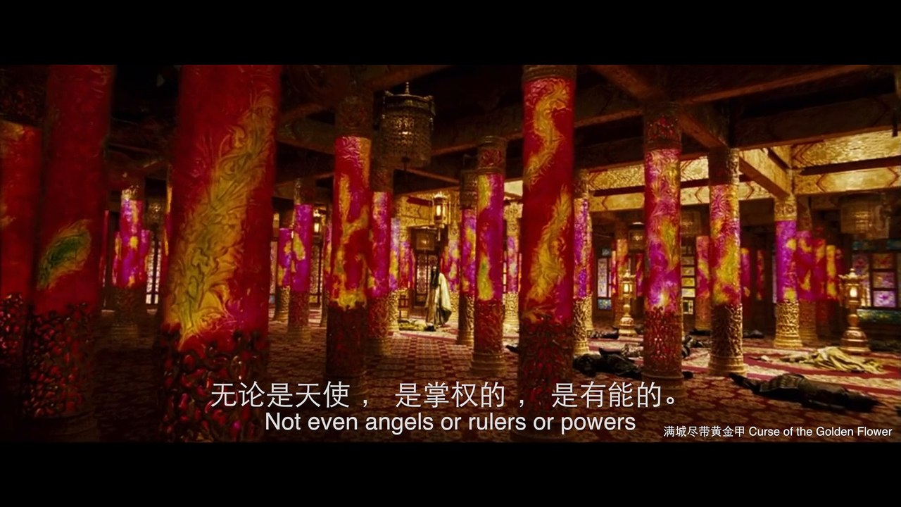 吉益品(GEP ARTS)：天父的爱是你的力量---依托存于心中这份爱的力量，我就能充充足足地成就一切