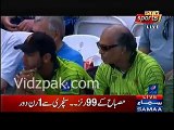 Misbhah ul Haq celebrates his century in Lords with push ups -- VIDEO