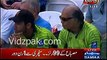 Misbhah ul Haq celebrates his century in Lords with push ups -- VIDEO