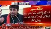 Bilawal Bhutto Zardari Declares PML-N Nakaam League