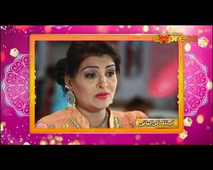 Yehi Hei Zindagi Season2 (Episode 56)