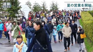 旭山動物園　夏営業始まる （2016/04/29）北海道新聞