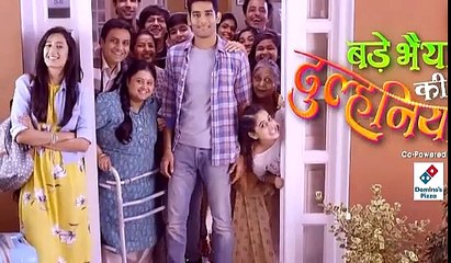 Ek duje ke vaaste 15 July 2016 | Episode 99 Promo