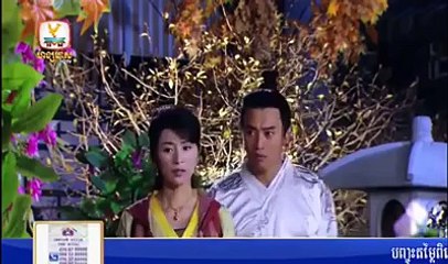 កំពូលអ្នកក្លាហានដាវទេព‬_ភាគ_02