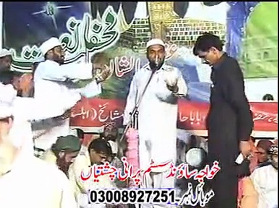 Moulana Mulazim Hussain Doger Full Bayan 2014 - dailymotion