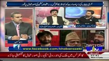 Fayyaz Ul Hassan Reveals Who Is Afshan Masood And Who Spreaded Rumors Of Imran Khan’s Marriage..