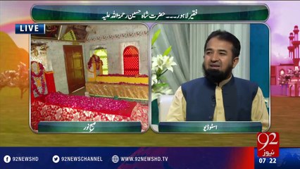 Subh e Noor -14-07-2016 - 92NewsHD