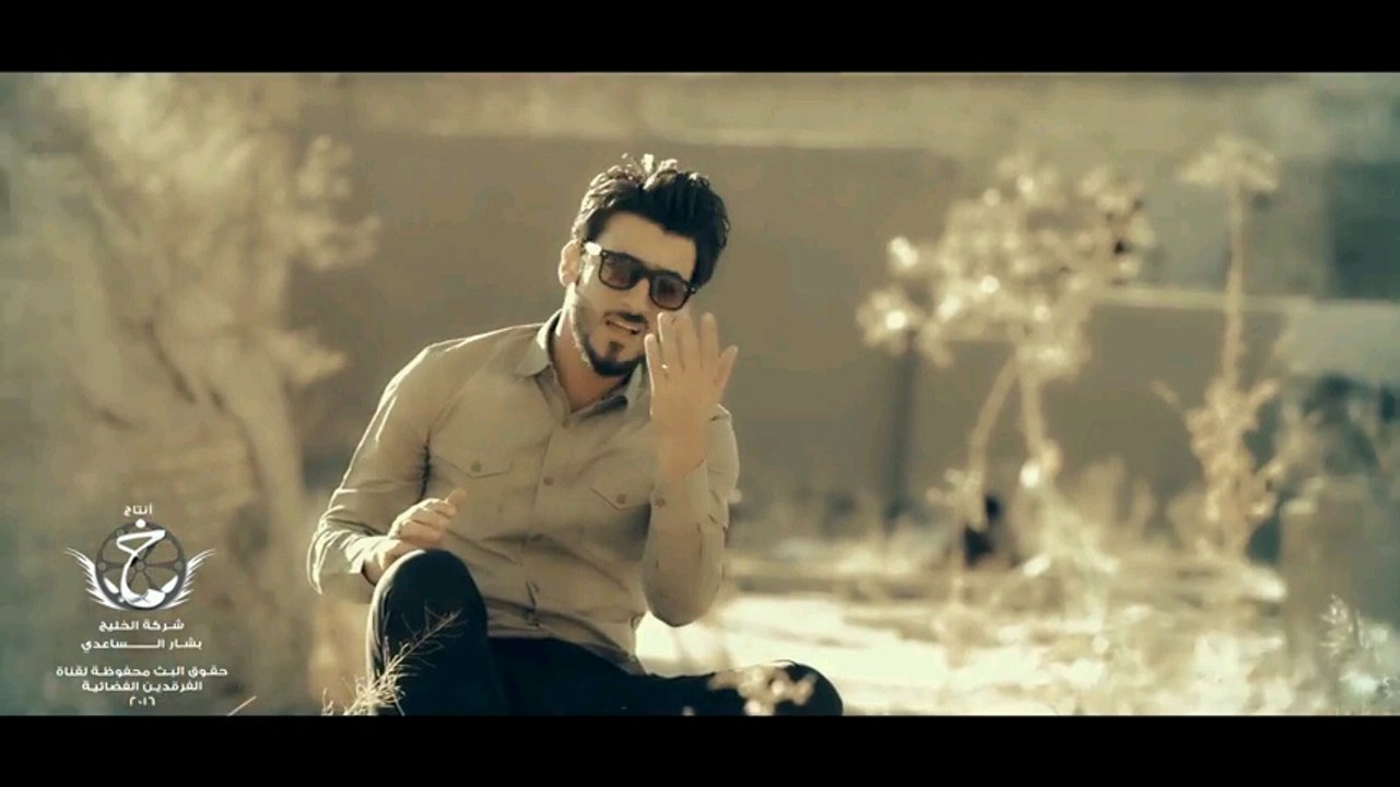 الظمير _ انشودة روعة محمد الحلفي _ اصدار رسائل حنين _ 2016 _ مشو عني الاحبهم_HIGH