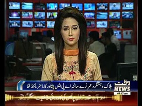 ہ آرمی پبلک سکول پشاور کا ماسٹر مائنڈ دہشتگرد عمر نرے عرف خلیفہ عمر ڈرون حملے میں جہنم واصل ہوگی