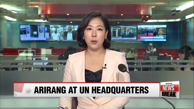 Arirang TV marks 1st anniversary since designation as UN in-house channel