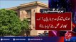Kidnapping case of SHC Chief Justice's son - 14-07-2016 - 92NewsHD