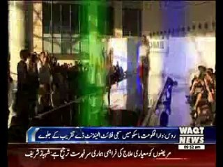 روسی ایئرپورٹ پر دلکش ایئر ہوسٹسز نے ادائیں دکھا کر ماڈلز کو بھی پیچھے چھوڑ دیا