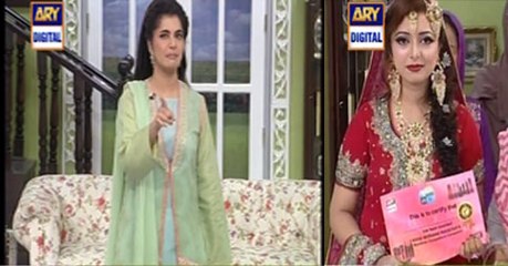 Good Morning Pakistan - 14th July 2016