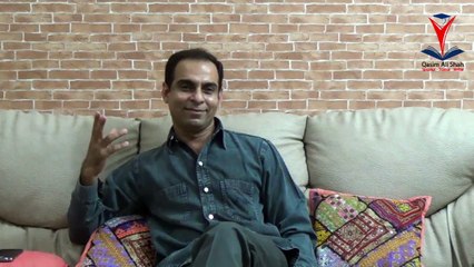 Muhabat Or Ghuse Ki Aag By Qasim Ali Shah