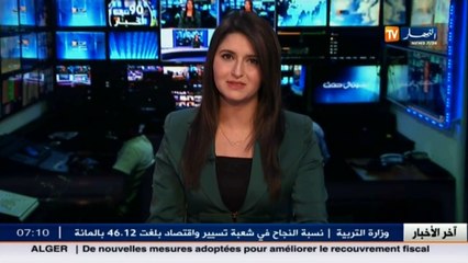 سياسة   اختيار أعضاء هيئة مراقبة الانتخابات يثير الجدل في اوساط الطبقة السياسية