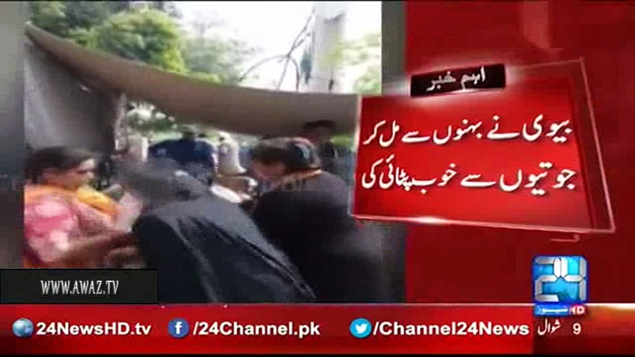 The fourth marriage issue in Faisalabad, husband beaten by wife with the help of sisters