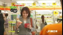 CM 「JR東日本 suica」「OL」篇（出演・ミムラ CM（15秒）モバイル [Mobile]