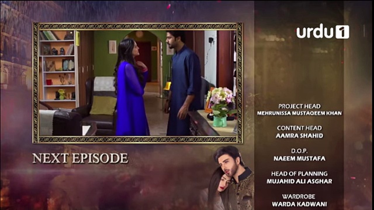 Tum Kon Piya - Episode 17 Promo - Urdu1 13 July 2016