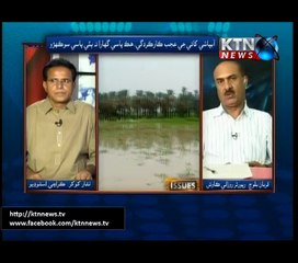 Issues - Nisar Khokhar - 13th July 2016 -1600