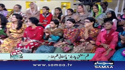 Team Ishq Positive - Subah Saverey Samaa Kay Saath – 14 July 2016