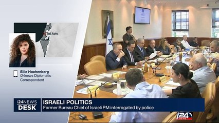 Former Bureau Chief of Israeli PM interrogated by Police