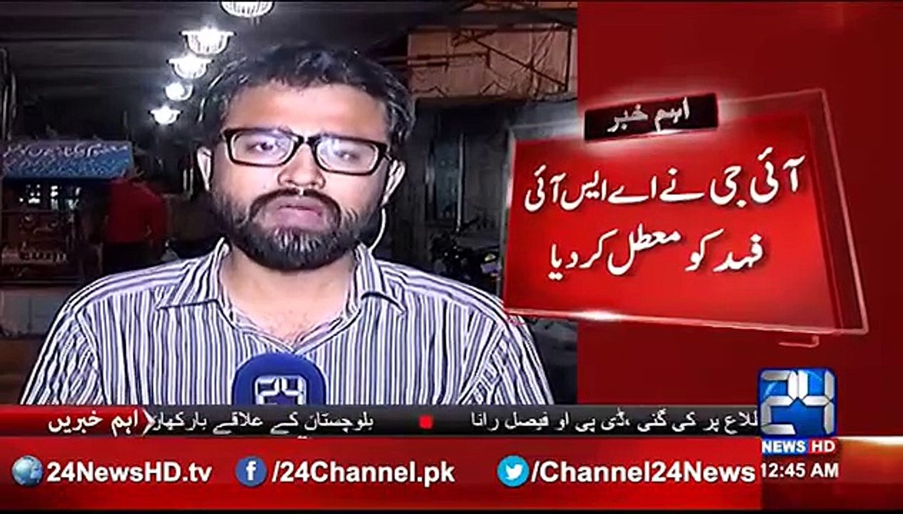 Grandson of philanthropist Abdul Sattar Edhi gets beaten by police