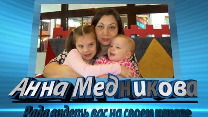 Но нас никто не победил.Стихи о политике.Красивые стихи.