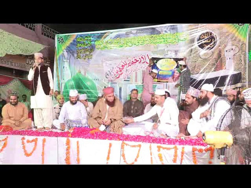 Jholiya Murada Naal Bhar Sohnea By Hafiz Zeshan Madni