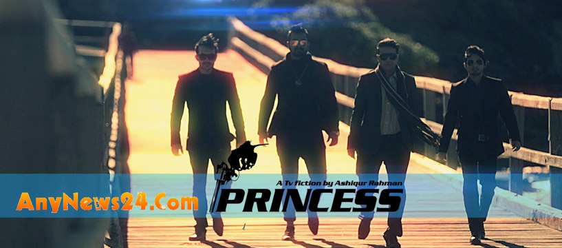 PRINCESS 2016 Bangla Eid Natok HD By Taskeen & Syeda Tajzi Download-HitSongBD.Com And AnyNews24.Com