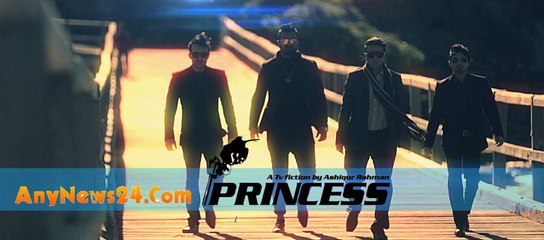 PRINCESS 2016 Bangla Eid Natok HD By Taskeen & Syeda Tajzi Download-HitSongBD.Com And AnyNews24.Com