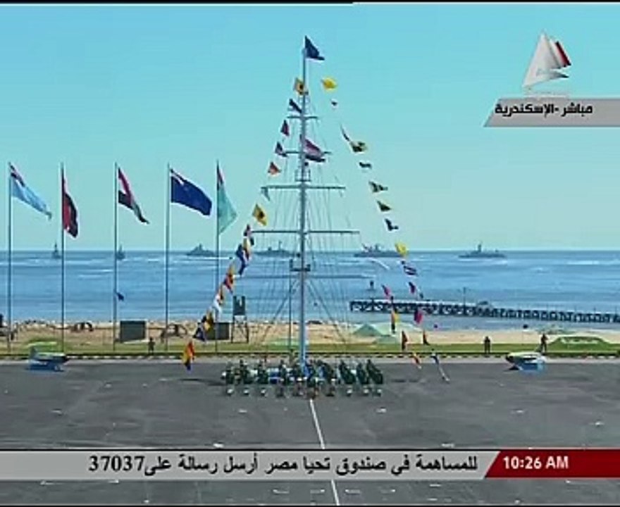 بالفيديو .. ميسترال تنفذ مهمة إبرار بحرى بحفل تخرج طلبة الكلية البحرية