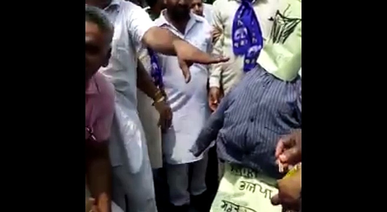 BSP Punjab burn effigy of Virsa Singh Valtoha