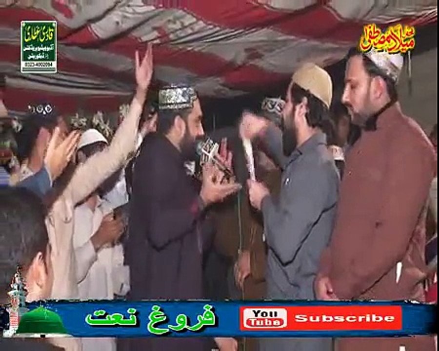 Aqaa nu jo noor na mane by Qari shahid mehmood qadri