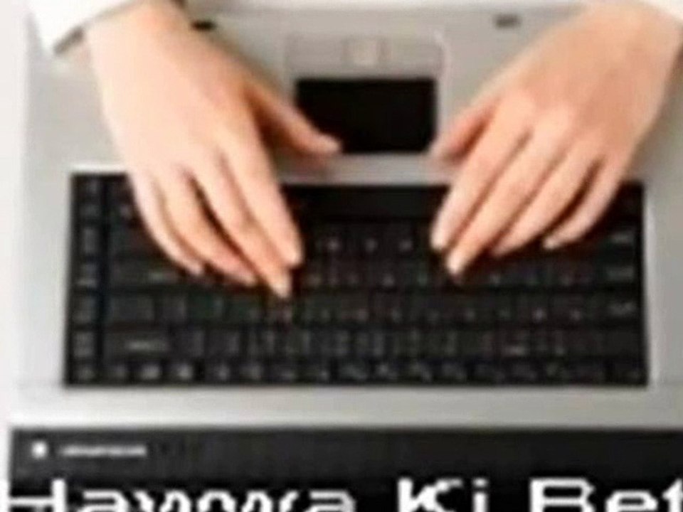 ye anjan rahe ( Raakh Aur Chingari ) Free karaoke with lyrics by Hawwa-