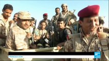 Yemen: Saudi-led coalition surrounds Houthi rebel-held Sana'a