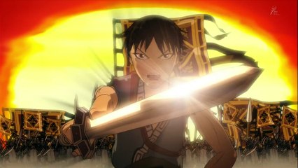 Kingdom Sound JAP Sub Eng Seaon 1 EP 2